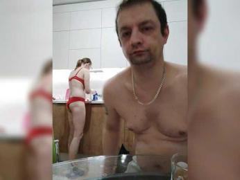 WaNaMe webcam model stream image