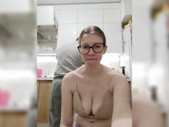 WaNaMe webcam bongacams model stream image