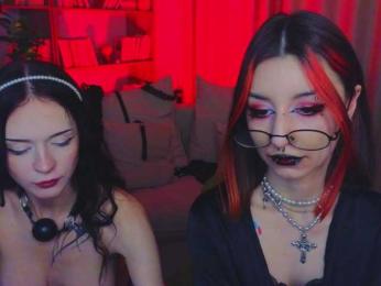 MistressMarcelline webcam model stream image
