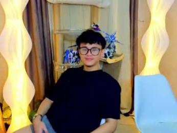 islandboy_ethan webcam model stream image