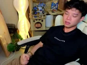 islandboy_ethanのプレビュー