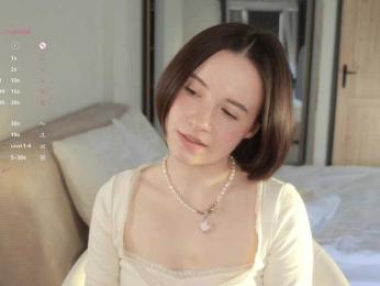 MissEssie webcam bongacams model stream image