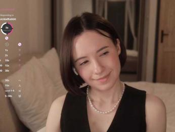 MissEssie webcam bongacams model stream image