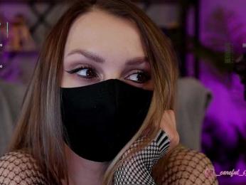 Careful_i_Bite webcam bongacams model stream image