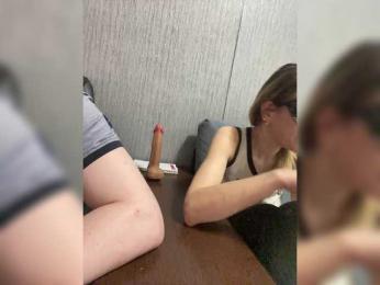 INQUSIT0R webcam model stream image