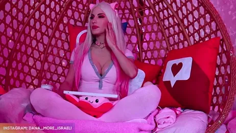 dana_more webcam model stream image