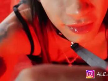 ale_2509 webcam model stream image