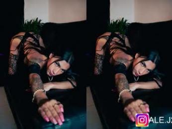 ale_2509 webcam model stream image