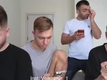 alexxx_d webcam chaturbate model stream image