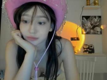 akime_girl webcam model stream image