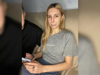 lina_wap webcam bongacams model stream image