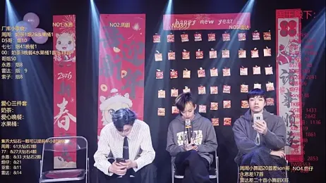 BTS-007 webcam stripchat model stream image