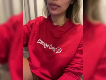 EmilyLeah webcam model stream image