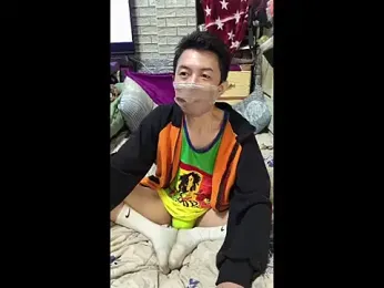 Christopher1024 webcam model stream image