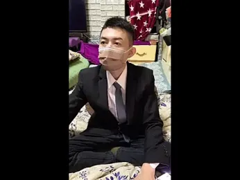 Christopher1024 webcam model stream image