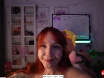 oooops__ webcam chaturbate model stream image