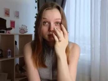 xiaobrunscheen webcam chaturbate model stream image