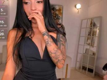 ArianaWest webcam model stream image