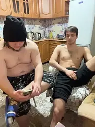 desiredude9 webcam stripchat model stream image