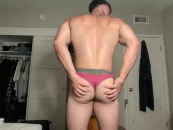 skylerflexes webcam model stream image