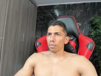 adan_sin1 webcam model stream image