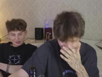 drinklinov webcam model stream image