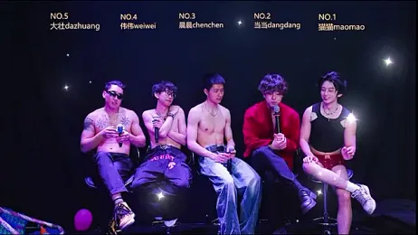 kissbaby-88 webcam model stream image