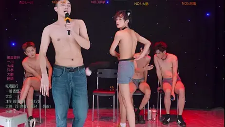 jmcm001 webcam stripchat model stream image