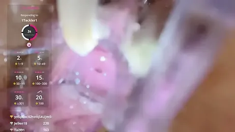 yueyue2003 webcam model stream image