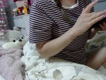 Monika-X webcam model stream image