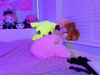 Chibiis webcam model stream image
