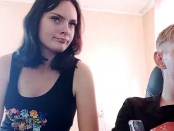 NightGleam webcam bongacams model stream image