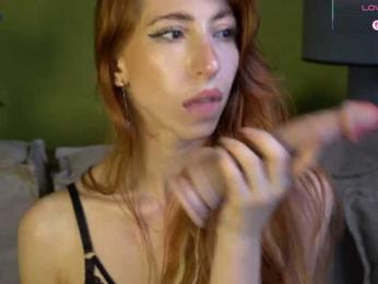 IzabellaSweet webcam bongacams model stream image