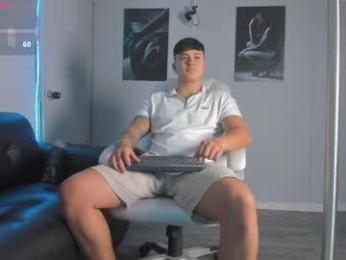 cristopher_strong webcam model stream image