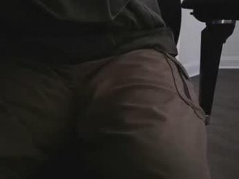 thevulvaaddict webcam model stream image