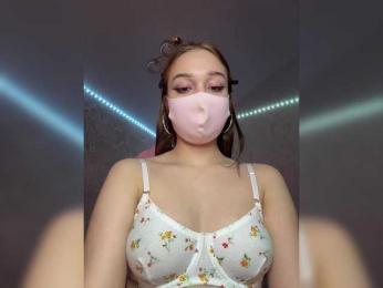 Kira-KisSka webcam model stream image