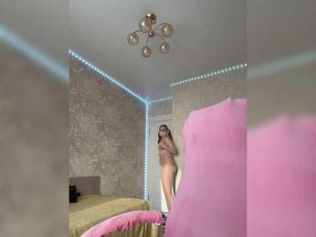 Kira-KisSka webcam model stream image