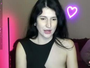 alianna_solo_kiss webcam model stream image