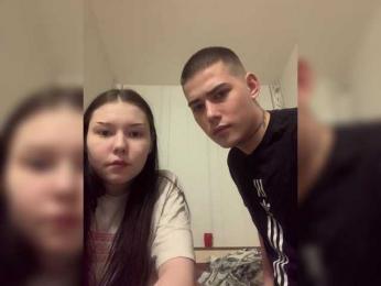 TUYA2 webcam bongacams model stream image