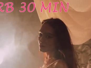 breeding_material webcam model stream image