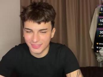 ursaotome webcam model stream image