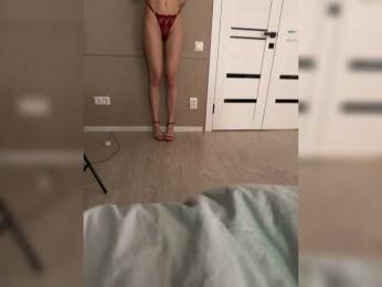 razSEKSovka webcam bongacams model stream image