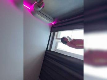 Lustygasm webcam model stream image