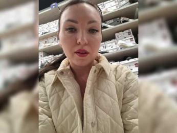 DIVORA webcam bongacams model stream image