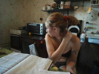 berry252 webcam bongacams model stream image