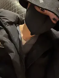 nide-laoshi webcam model stream image