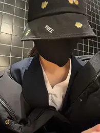 nide-laoshi webcam model stream image