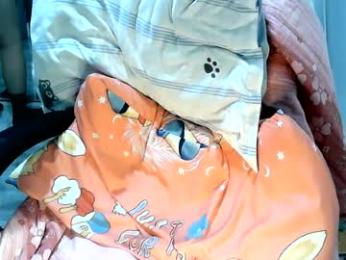 naughtyjoy690 webcam chaturbate model stream image