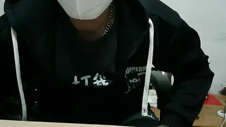 bigbb101011 webcam model stream image