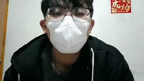 bigbb101011 webcam model stream image